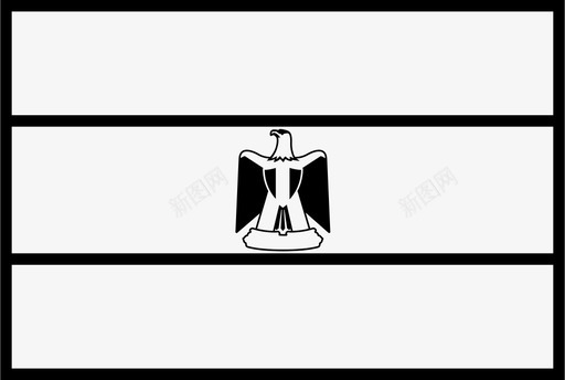 埃及国旗简体轮廓世界国旗图标svg_新图网 https://ixintu.com 世界 国旗 埃及 简体 轮廓