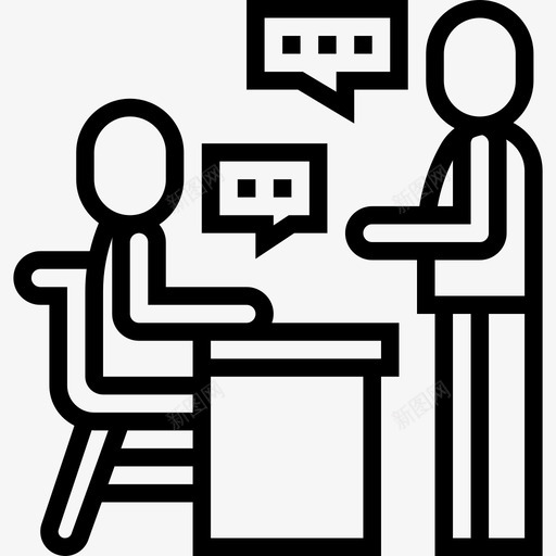 任务办公室员工图标svg_新图网 https://ixintu.com 任务 办公室 合作 员工 团队