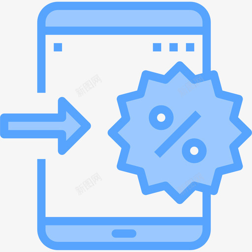 提供平板电脑应用程序5蓝色图标svg_新图网 https://ixintu.com 平板电脑 应用程序 提供 蓝色