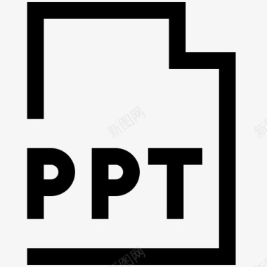 powerpoint扩展名文件类型图标图标