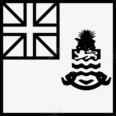 开曼群岛国旗开曼群岛cym图标图标