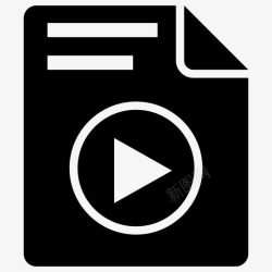 视频编码器视频文件文件格式mp4文件图标高清图片
