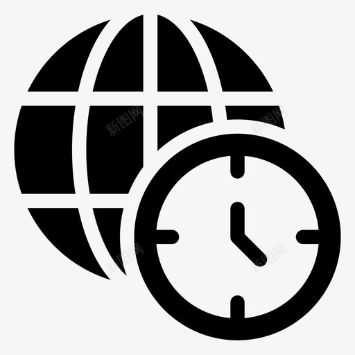 业务截止日期业务日程表办公时间图标svg_新图网 https://ixintu.com 业务截止日期 业务日程表 全球业务组织和操作字形图标 办公时间 工作时间 带时钟的地球仪