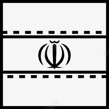 伊朗国旗伊朗国家图标图标