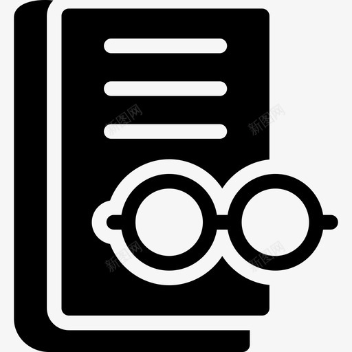 阅读教育眼镜和书图标svg_新图网 https://ixintu.com 图标 字形 小说 抄写 教育 概念 眼镜 读者 阅读