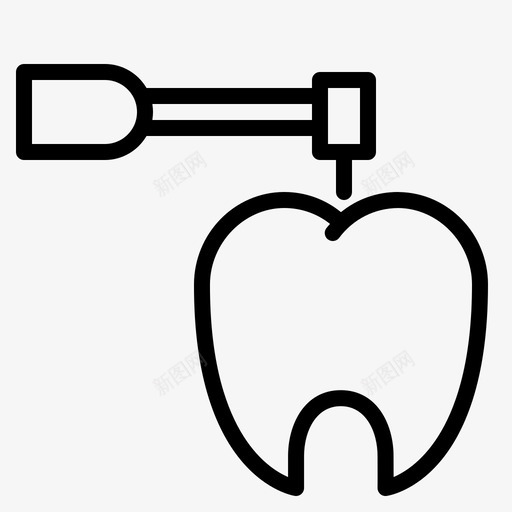 牙钻护理牙科图标svg_新图网 https://ixintu.com 护理 牙科 牙钻 牙齿 诊所