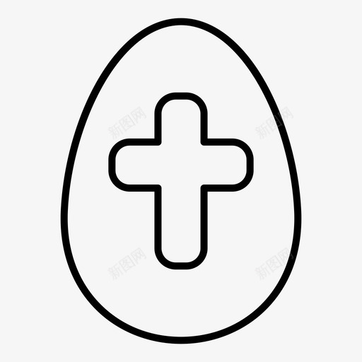 复活节彩蛋基督教十字架图标svg_新图网 https://ixintu.com 十字架 基督教 复活节 彩蛋 时间 正统