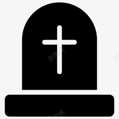 坟墓死亡死亡符号图标图标