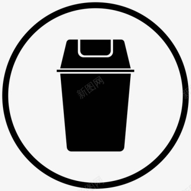 垃圾桶篮子删除图标图标
