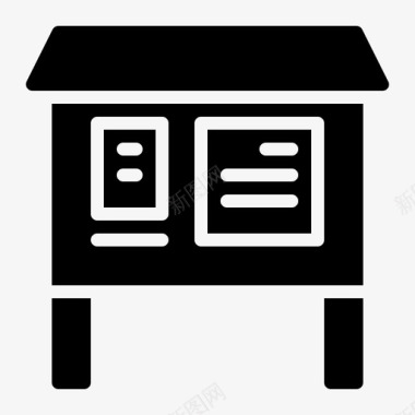 信息板业务数据图标图标