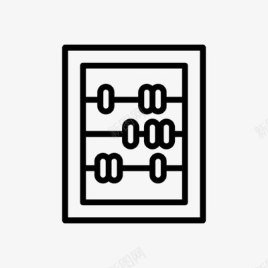 算盘计算器教育图标图标