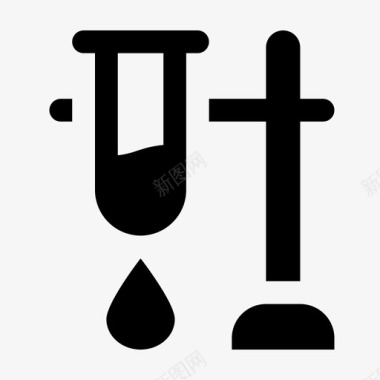 加热化学实验图标图标