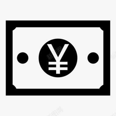 日元纸币商业货币图标图标