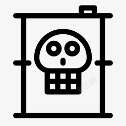 成分安全危险成分注意危险图标高清图片