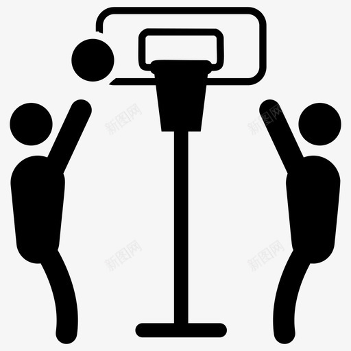 得分篮球比赛篮球运动员图标svg_新图网 https://ixintu.com 形图 得分 打球 比赛 篮球 象形 运动员