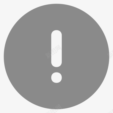 scrm_发送失败图标