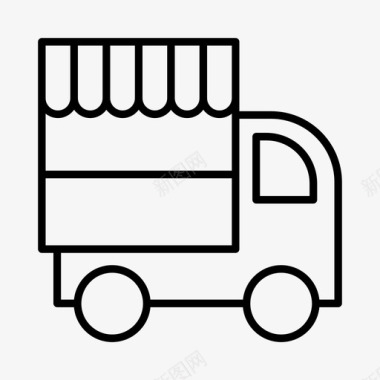 食品车运输运输方式图标图标