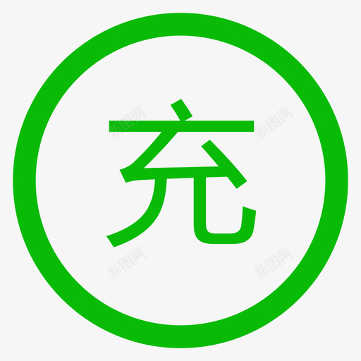 cz svg_新图网 https://ixintu.com cz 