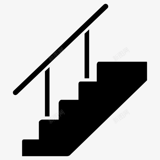 楼梯建筑攀爬图标svg_新图网 https://ixintu.com 家具 建筑 房子 攀爬 楼梯