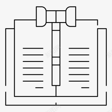 商业版权数字图标图标