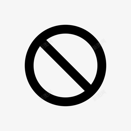 禁止标志封锁标志图标svg_新图网 https://ixintu.com 封锁 标志 禁止 路标