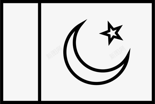 巴基斯坦国旗简体轮廓世界国旗图标图标