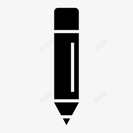 铅笔画笔手绘图标svg_新图网 https://ixintu.com 书写 手绘 画笔 素描 铅笔
