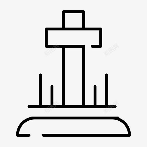 庆祝基督教十字架图标svg_新图网 https://ixintu.com 东方 东方规则 十字架 基督教 复活节 庆祝 虚线 规则