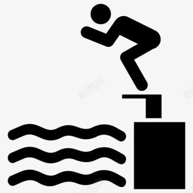 跳跃跳水游泳图标图标