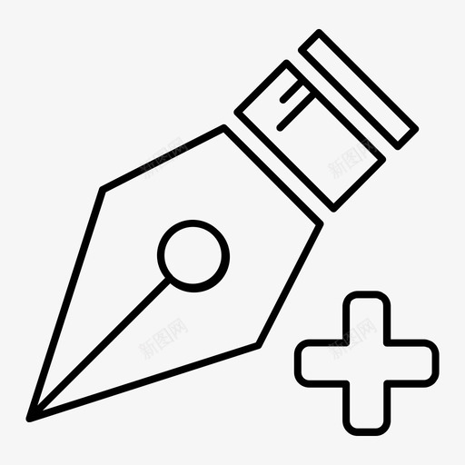 钢笔工具升级版图标svg_新图网 https://ixintu.com 升级版 工具 钢笔