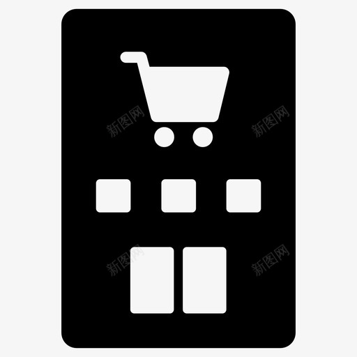 购物中心市场大型图标svg_新图网 https://ixintu.com 大型 市场 购物中心 超级市场