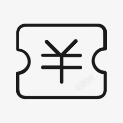 couponscoupons高清图片