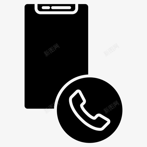 呼叫呼叫拨号智能手机图标svg_新图网 https://ixintu.com 呼叫 工具 手机 拨号 智能
