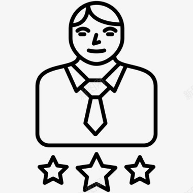 反馈评分员工图标图标