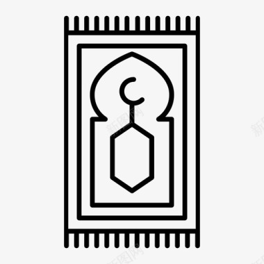 伊斯兰祈祷地毯织物穆斯林图标图标