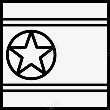 朝鲜国旗朝鲜北朝鲜国家图标图标
