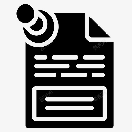 文件操作和提醒填充图标svg_新图网 https://ixintu.com 填充 操作和提醒 文件