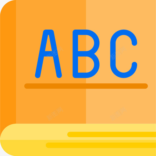 Abc41学校公寓图标svg_新图网 https://ixintu.com 41学校 Abc 公寓