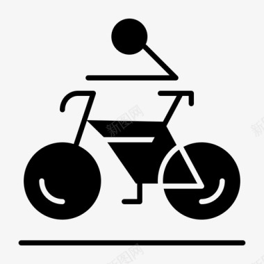 活动自行车健身娱乐和体育设备雕文图标图标