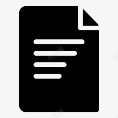 折叠纸文档文件图标图标