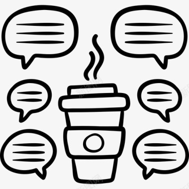 咖啡休息时间对话资产16黑色图标图标