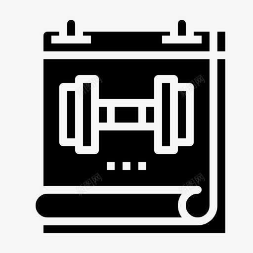 健身日历日期时间表图标svg_新图网 https://ixintu.com 健身 实心 日历 日期 时间 时间表