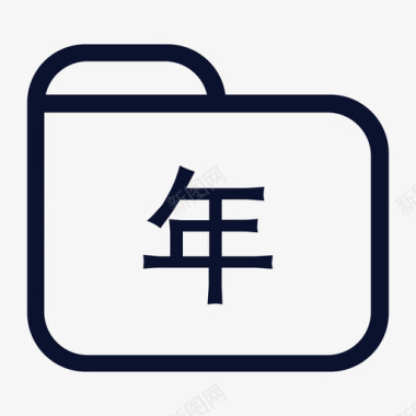 icon_oa04-01图标