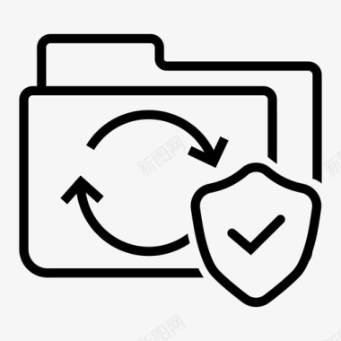 数据传输保护文件夹通用数据保护条例图标图标