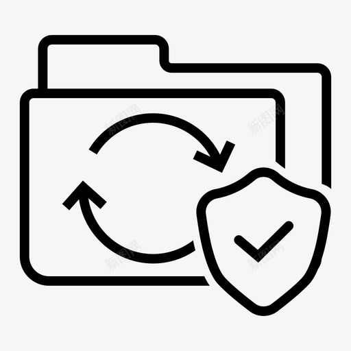 数据传输保护文件夹通用数据保护条例图标svg_新图网 https://ixintu.com 屏蔽 数据传输保护 文件夹 通用数据保护条例