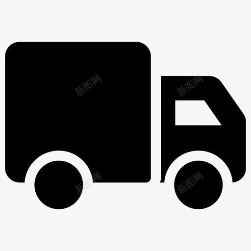 送货车送货服务物流图标svg_新图网 https://ixintu.com 图形字形图标 物流 电力 送货服务 送货车 速度