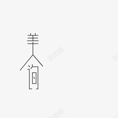 美人询logo图标