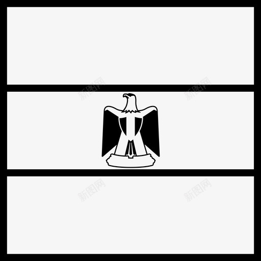 埃及国旗国家世界图标svg_新图网 https://ixintu.com 世界 国家 埃及国旗 简化方形世界国旗