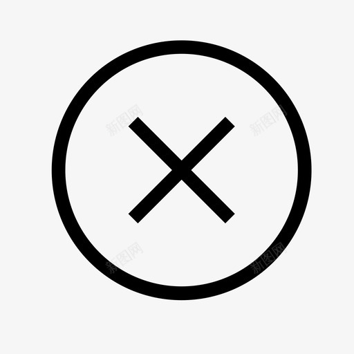关闭按钮svg_新图网 https://ixintu.com 关闭按钮