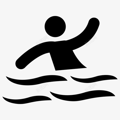 溺水求救浸水图标svg_新图网 https://ixintu.com 求救 浸水 溺水 溺水者 象形图